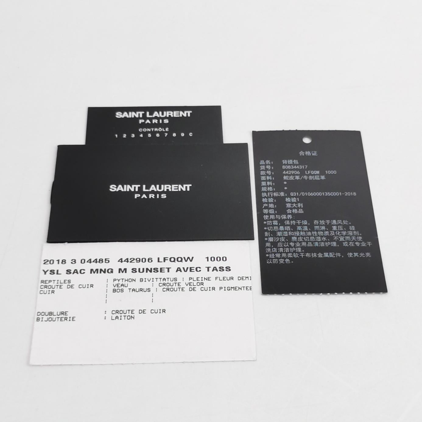 Sunset Medium Suede YSL