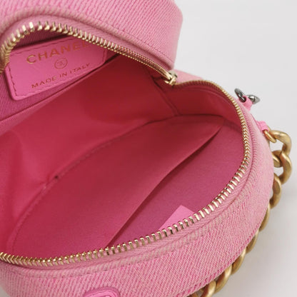 19Bag Canvas quilted CC turn-lock