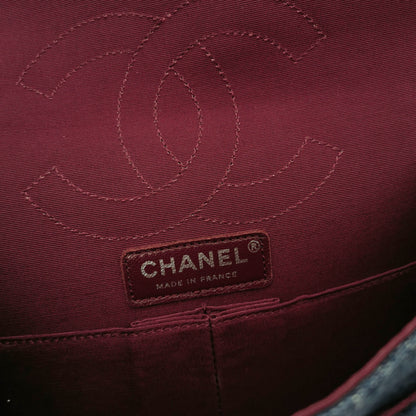 2.55 Flag Bag Seasonal limited Edition Denim