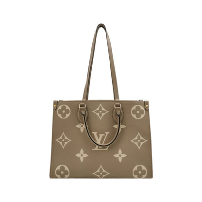 Onthego Medium Gaint Monogram
