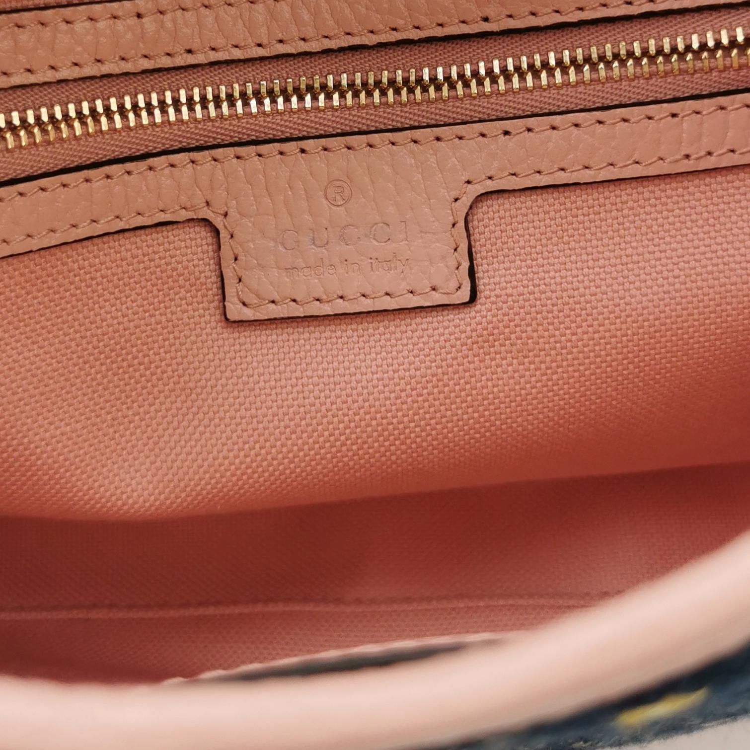 Jackie 1961 Small Denim