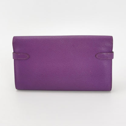 Kelly Large Chevre Mysore Lambskin Silver 09 P