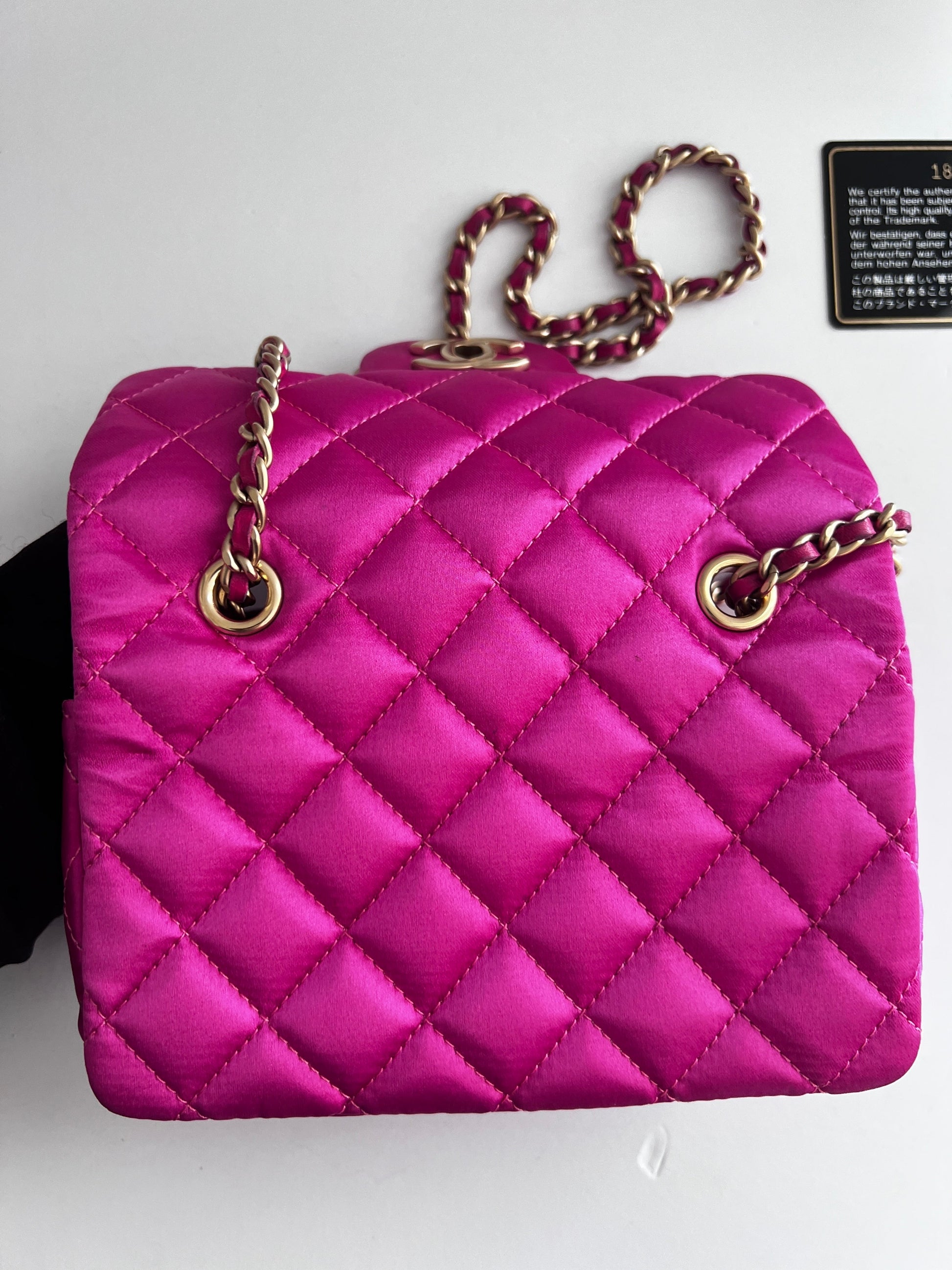 Vintage Chanel pink sequin mini flap bag