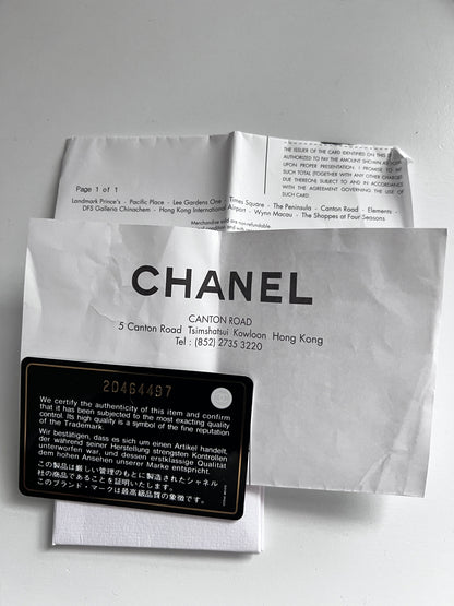 Chanel Limited Edition 2015 Dubai Resort Runway Woven Pom Pom Classic Flap Bag