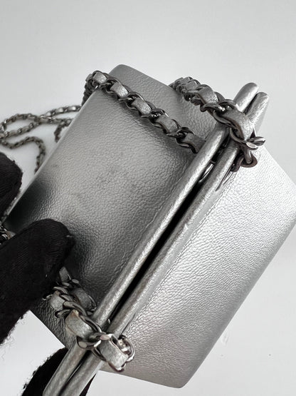 Chanel Supermarket Lait de Coco Minaudiere